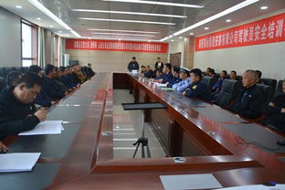 安塞交警走進陜西果業(yè)集團開展駕駛員崗前培訓