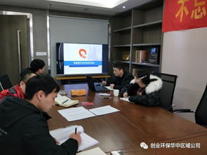 長沙公司開展駕駛員行車安全知識培訓