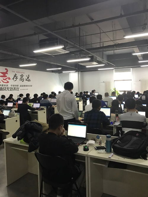 圖 老司機都在看的java基礎 就業(yè)教程全部免費 北京電腦培訓