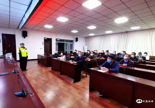 民勤公安交警組織全縣公務用車駕駛員開展 一盔一帶 春季交通安全知識培訓