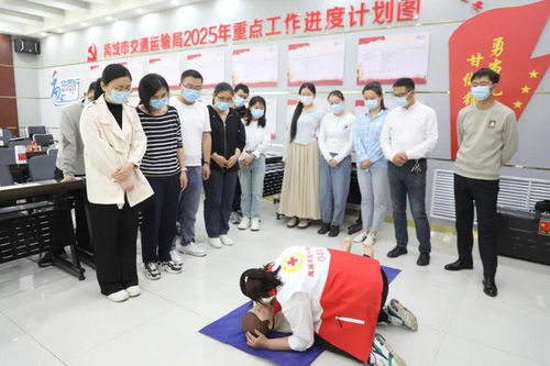 禹城市交通運輸局大力推進應急救護培訓 公交駕駛員持證率達100