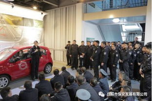 守押分公司開展運鈔車駕駛員安全教育培訓