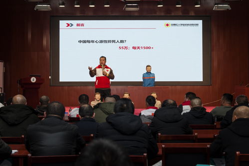 河北獻(xiàn)縣 加強(qiáng)應(yīng)急救護(hù)培訓(xùn) 央廣網(wǎng)