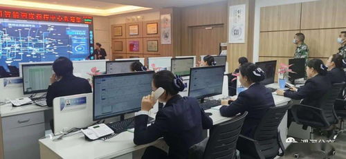 漯河市公交集團第30期駕駛員崗前培訓班圓滿結業