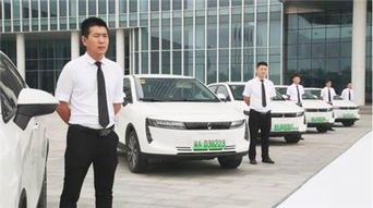 引領國潮新風范,歐了約車3月30日進駐石家莊