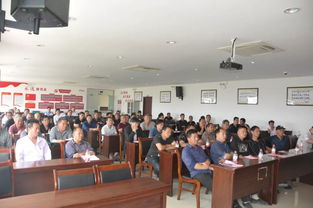 召開拖拉機駕駛員道路交通安全培訓會