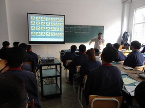 實訓一體化教學安全教育 講座