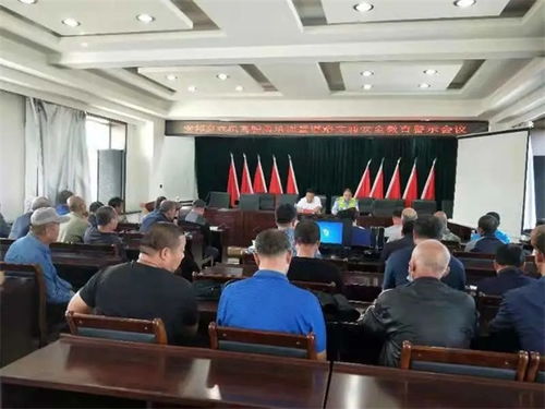 安邦鄉(xiāng)開展交通運輸農(nóng)機車駕駛員培訓