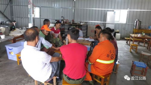 盈江公路分局開展2019年駕駛員安全教育培訓，提升安全意識與技能