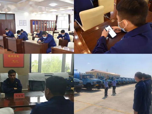 伊春支隊2020年度駕駛員培訓工作 強化道路貨物運輸從業資格培訓