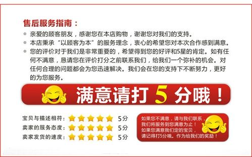科目三電子路考儀6代上市 語音播報智能評判助力道路貨物運輸駕駛員從業資格培訓