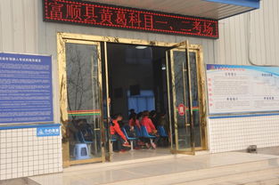 久安駕駛員培訓學校 專業培訓服務，助力道路安全運輸