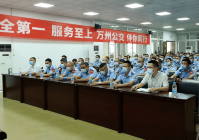 10月起，萬州公交車與出租車運營迎來新變化，道路貨物運輸駕駛員培訓同步升級