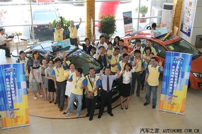 長安福特品牌體驗日|道路貨物運輸駕駛員從業資格培訓巡抵龍城