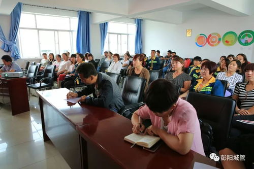 彭陽城管局環衛隊開展司機班業務技能與道路貨物運輸駕駛員從業資格培訓