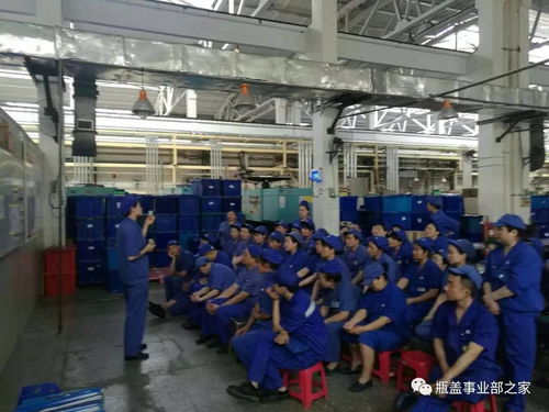 加強員工培訓，提升道路貨物運輸駕駛員從業資格培訓質量