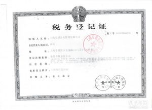 專業(yè)企業(yè)服務(wù)一站式解決方案 會計培訓(xùn)、商標注冊與道路運輸駕駛員培訓(xùn)