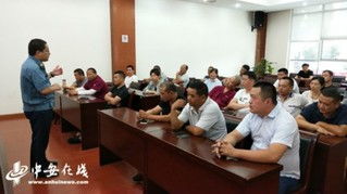 合肥28名被曝光駕駛員停運接受禮讓培訓(xùn)，規(guī)范駕駛行為促安全